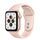 Apple Watch SE Aluminium 40 mm (2020) | WiFi | or | Bracelet Sport Rose sable M/L thumbnail 1/2