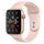 Apple Watch Series 5 (2019) | 44 mm | Aluminum | GPS + Cellular | gold | Sport Band pink thumbnail 2/2