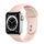 Apple Watch Series 6 Stainless steel 44 mm (2020) | silver | Sport Band Sand Pink thumbnail 1/2