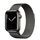 Apple Watch Series 7 Edelstahl 41 mm (2021) | GPS + Cellular | graphit | Milanaise Armband Graphit thumbnail 1/2