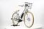 Creme Cycles Eve E7 (2021) | Trapez | silver mist | 28" | 52 cm | 100 - 500 km thumbnail 2/5