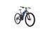 Haibike FullNine 6.5 (2020) | Diamond | blue | 29" | 41 cm | 100 - 500 km thumbnail 1/4