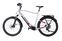 Haibike Trekking 7 (2021) | Diamant | weiß | 27.5" | 60 cm | 500 - 1000 km thumbnail 3/5