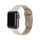 HoldIt Hållbart klockarmband i silikon | Apple Watch 38/40/41 | ljus beige thumbnail 2/2