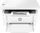 HP LaserJet Pro MFP M140w | vit thumbnail 2/5