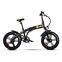 Jeep Fold FAT E-Bike FR 7020 (2022) | black/yellow | 20" | 100 - 500 km thumbnail 1/5