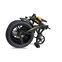 Jeep Fold FAT E-Bike FR 7020 (2022) | black/yellow | 20" | 100 - 500 km thumbnail 3/5