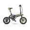 Jeep Fold E-Bike FR 6020 (2022) | schwarz/gelb | 16" | 100 - 500 km thumbnail 1/5