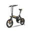 Jeep Fold E-Bike FR 6020 (2022) | schwarz/gelb | 16" | 100 - 500 km thumbnail 2/5