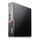 Lenovo ThinkCentre M710Q Tiny | G4400T | 4 GB | 500 GB HDD | WiFi | Win 10 Home thumbnail 3/5