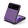 Motorola Razr 40 | 8 GB | 256 GB | Dual-SIM | Summer Lilac thumbnail 3/3