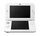 Nintendo 3DS XL | white | 2 GB thumbnail 1/2