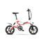 Rover Fold E-Bike FFR 701 (2023) | weiß/rot | 16" | 100 - 500 km thumbnail 1/5