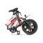 Rover Fold E-Bike FFR 701 (2023) | weiß/rot | 16" | 100 - 500 km thumbnail 4/5