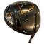 Srixon XXIO X Black Driver | 9.5° | stiff | right-hand thumbnail 2/5