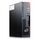 Fujitsu Esprimo D538 E85+ | i5-9500 | 8 GB | 256 GB SSD | DVD-RW | Win 10 Pro thumbnail 1/3