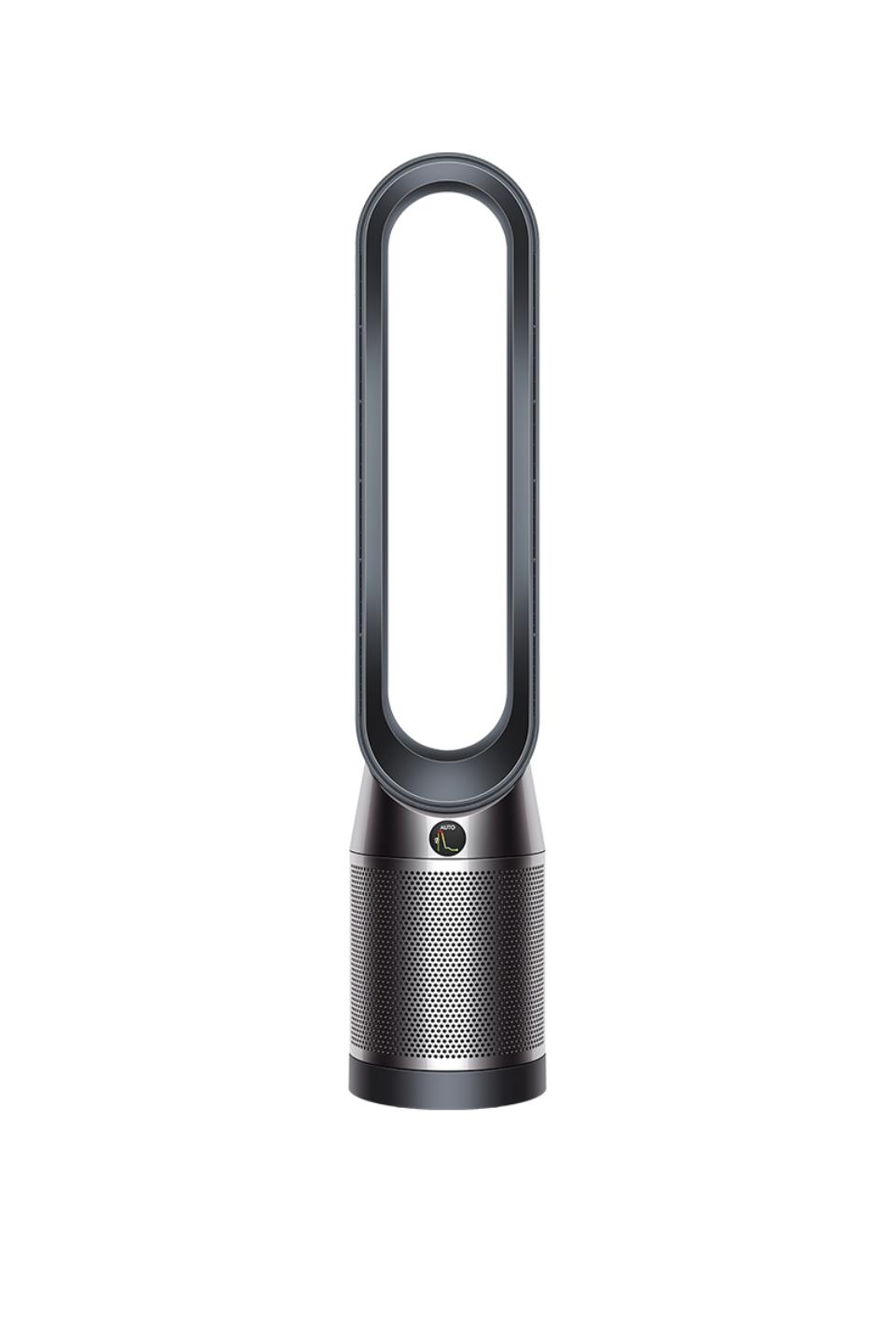 Dyson Pure Cool TP04 Luftreiniger jetzt 30 Tage Ruckgaberecht