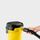 Kärcher KWD 2 V-17/6/18 Wet/dry vacuum cleaner | yellow/black thumbnail 2/5