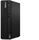 Lenovo ThinkCentre M70s | i5-10400 | 8 GB | 256 GB SSD | Win 11 Pro thumbnail 1/4