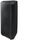 Samsung Sound Tower MX-ST50B | sort thumbnail 5/5