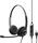 Sennheiser CIRCLE SC 260 USB II Binaural Headset | sort thumbnail 1/3